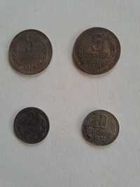 Ретро монети от 1974 година!