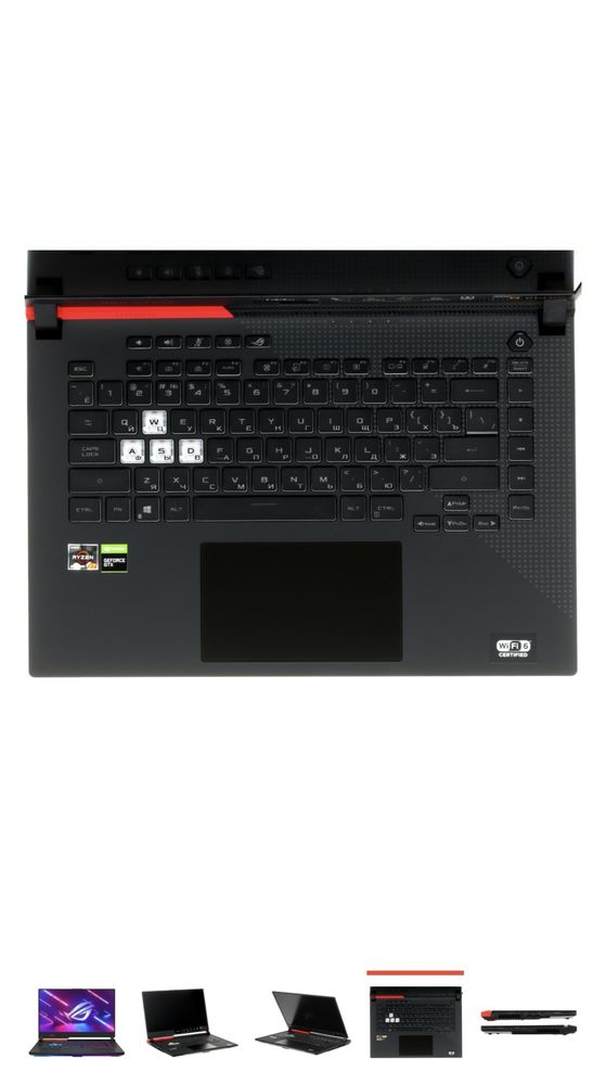 Ноутбук ASUS ROG Strix G513IH-HN078 90NR07P2-M02360