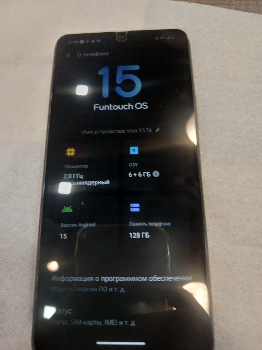 Vivo Y17S 6+6/128gb