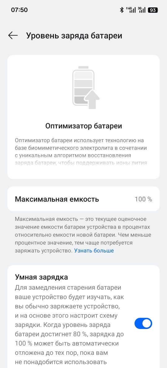 Oneplus ace 5 new 12+12/256
