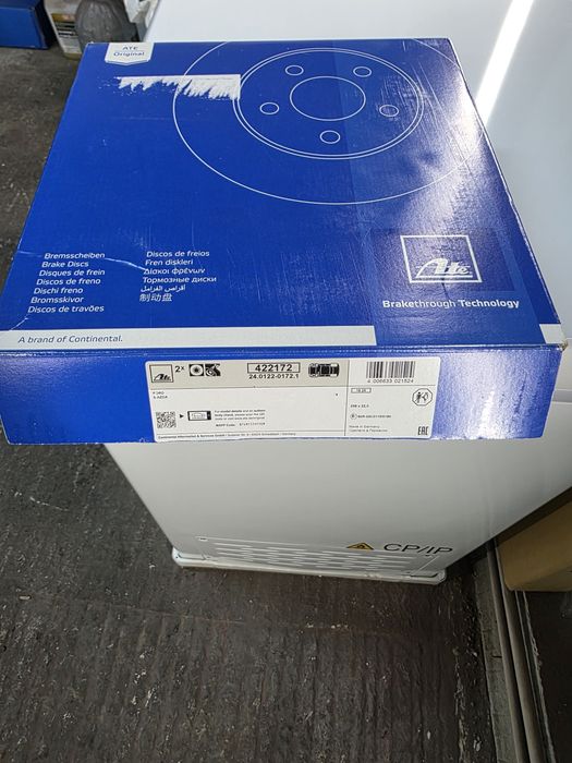 Предни дискове ATE Ford