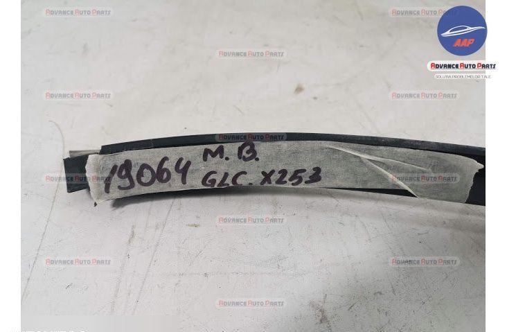 Декоративен Облицовъчен Елемент Таван Дясна Страна оригинален Мерцедес