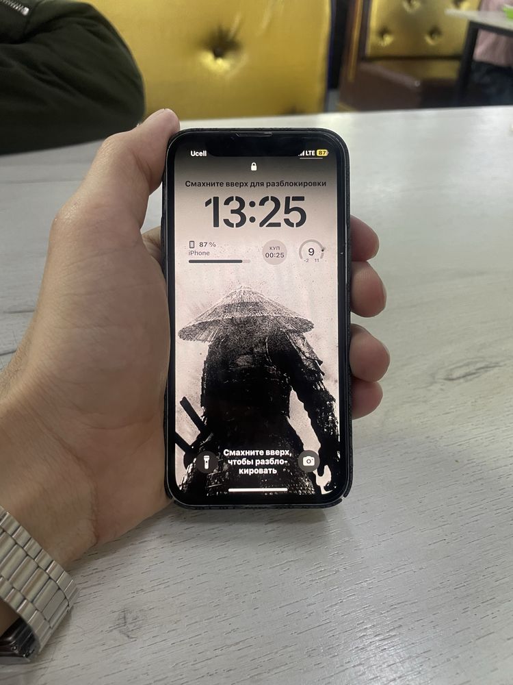 iphone 13 mini obmen