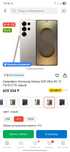 Samsung S25 Ultra 12/512