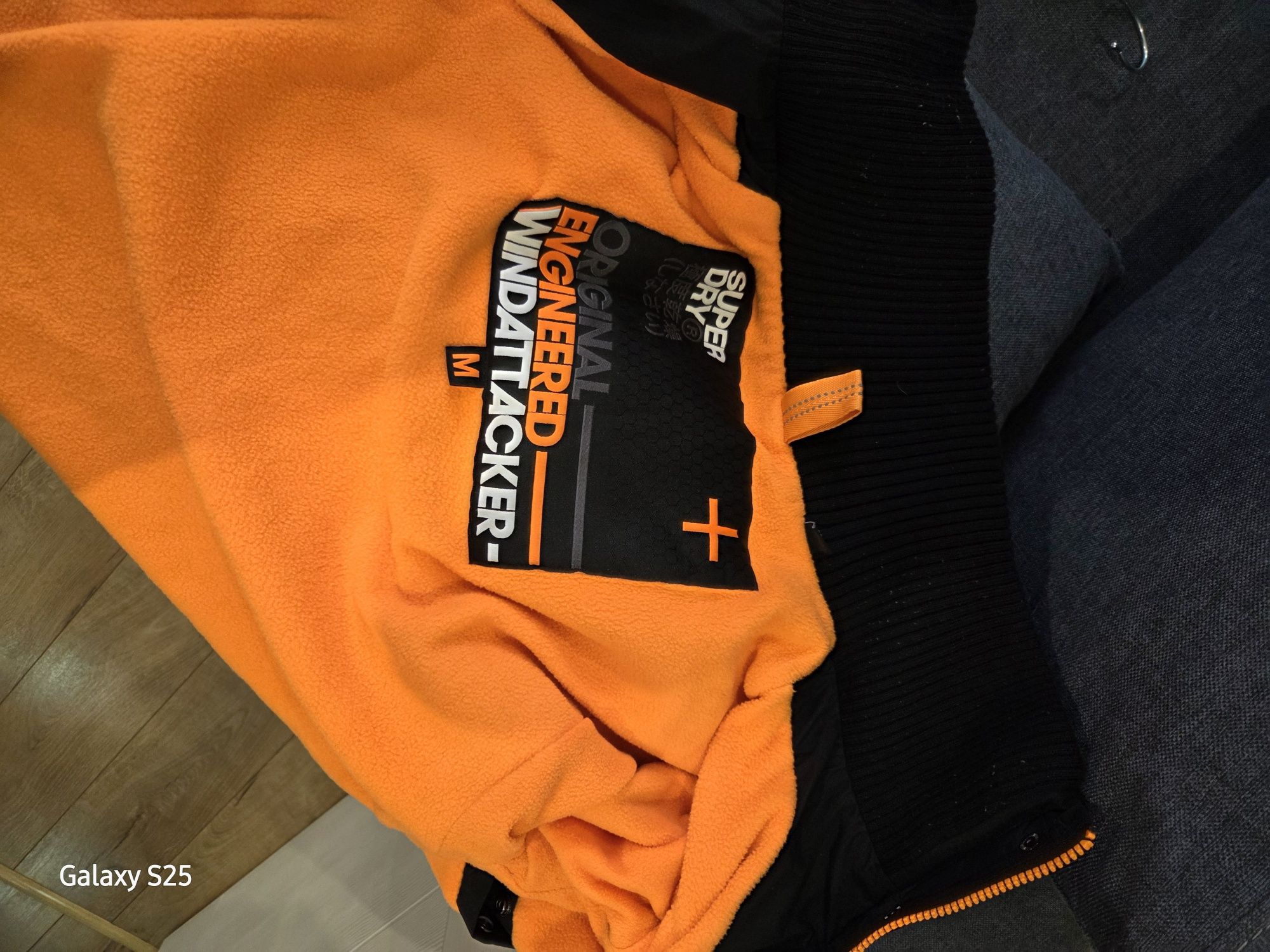 Якета G-star Superdry