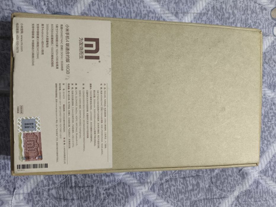 Продаётся телефон xiomi mi 4