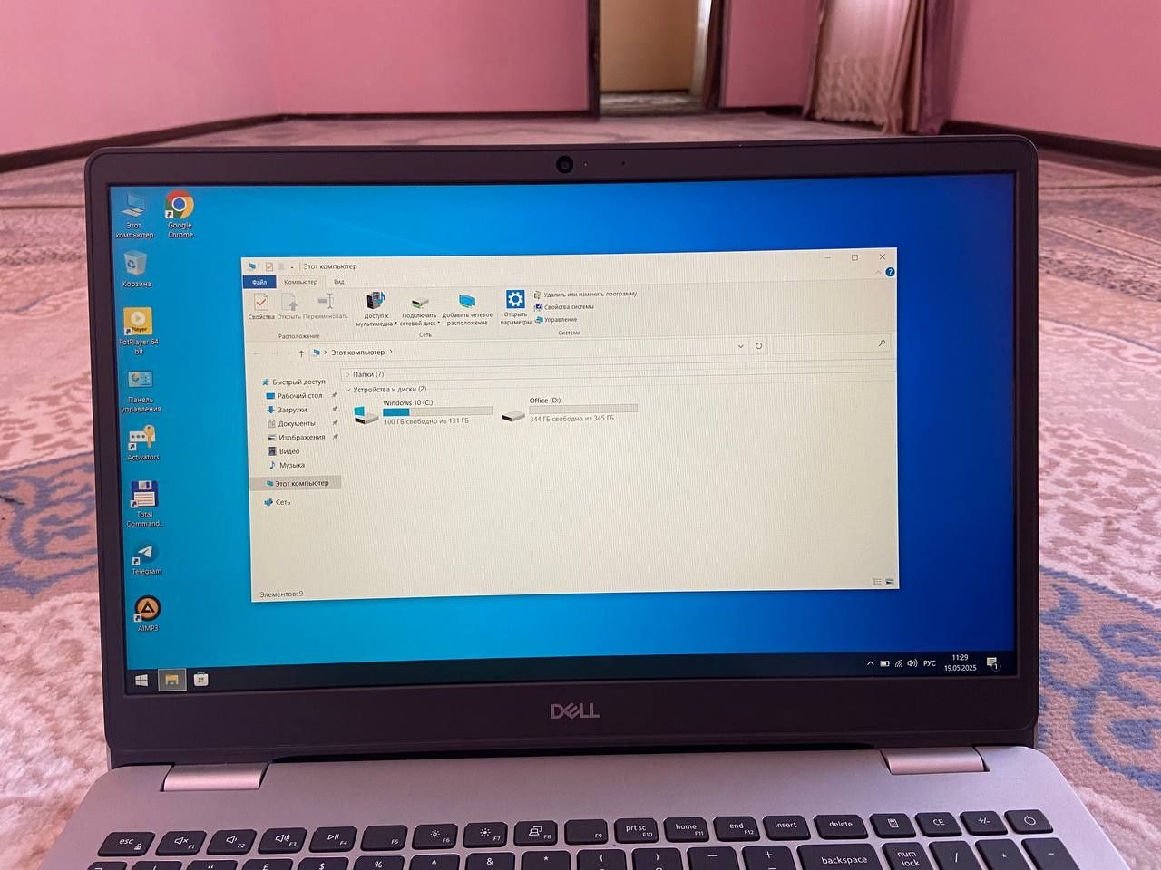 Dell: i5-1035G1/8GB/512GB/ FULL HD IPS Ishlashi Zoʻr Noutbuk Sotiladi.