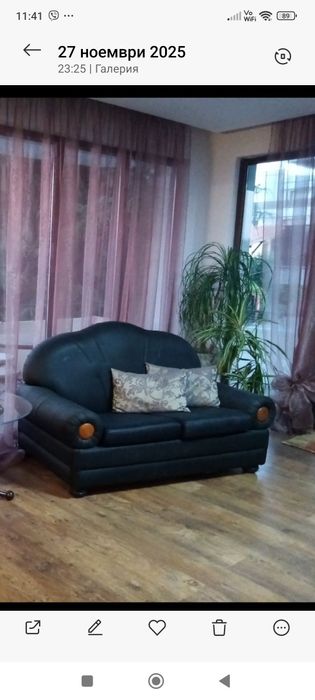 Двойка неразтегателно канапе