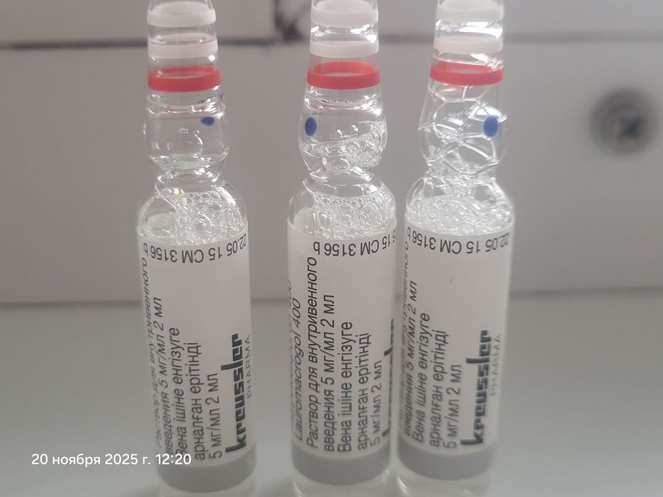 Продам этоксисклерол