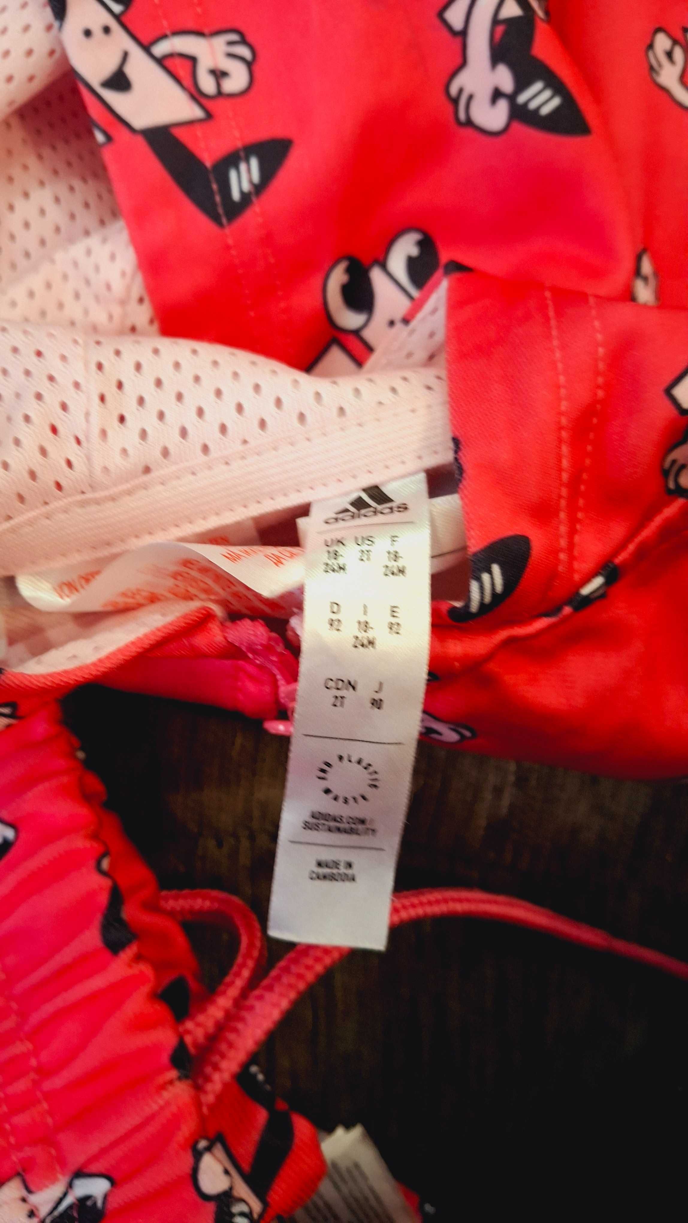 Екип adidas puma 12-18
