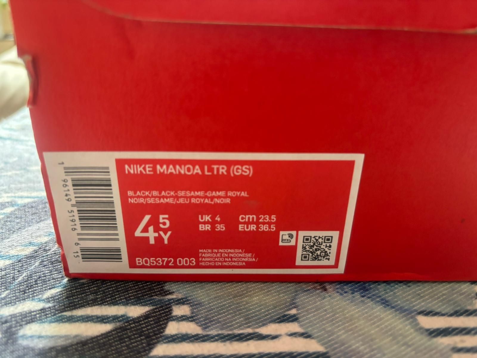 Оригинални боти Nike