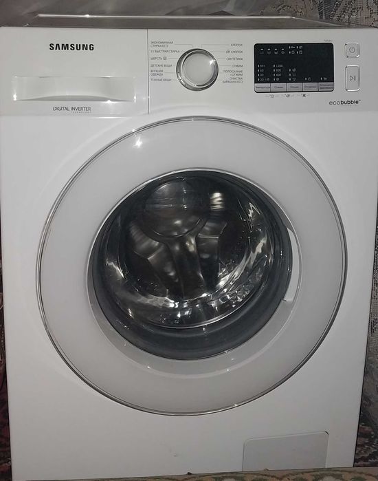 Xolodilnik, kir mashina, xontaxta sotiladi