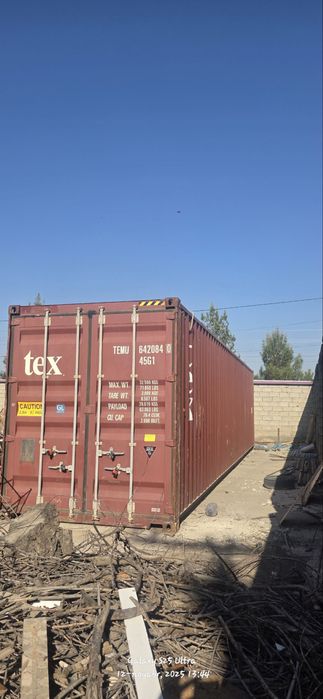 Кантинер сотилади янги