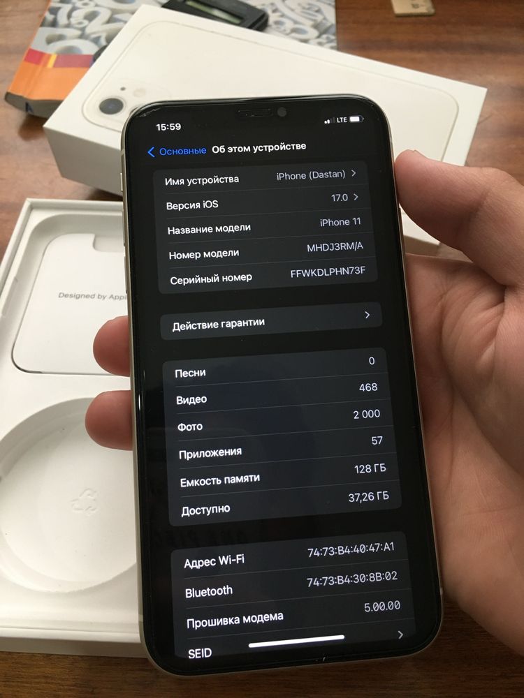 Айфон-11 состояние отличное