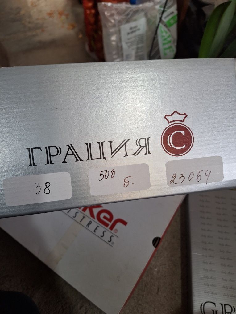 Дамски кубинки естествена кожа номер 38