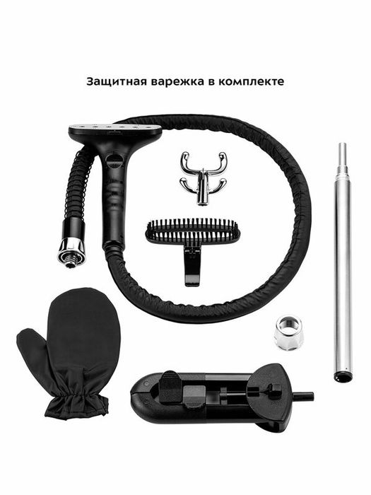 Отпариватель Kitfort КТ-9125