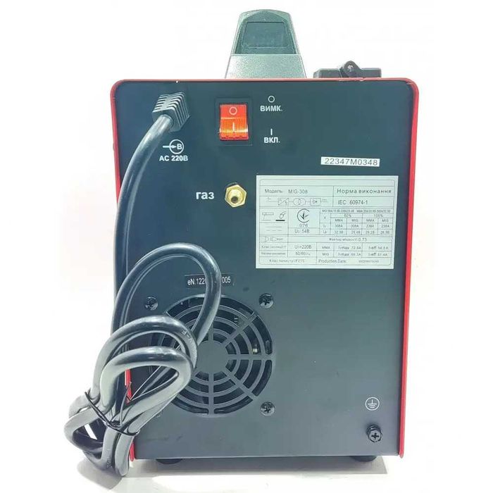 Invertor aparat de sudura semi-automat MIG-MAG MMA EDON 308