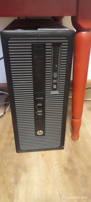 Unitate calculator HP