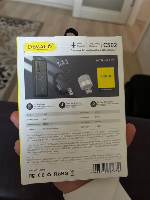 powerbank пауэрбэнк