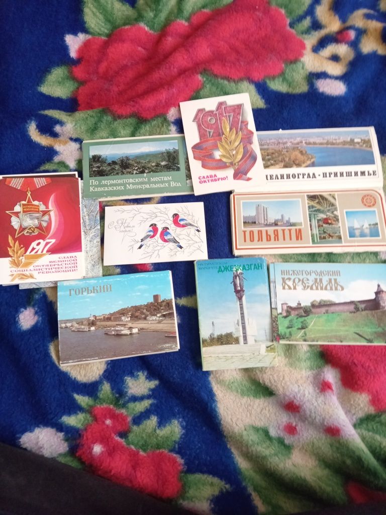 Продам открытки и наборы 80-х годов.