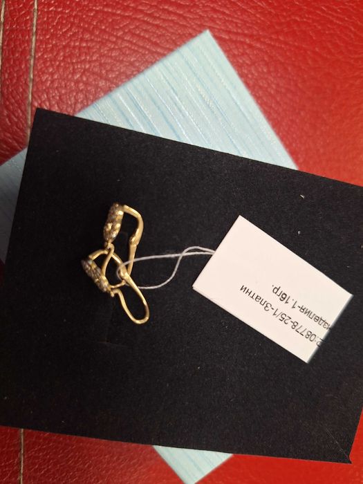 Златни Обеци - 14к. - 1,16гр.