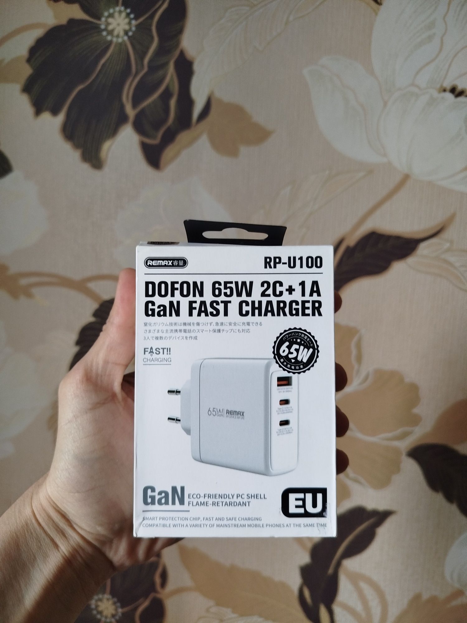 Супер быстрая зарядка 65w type-c Remax