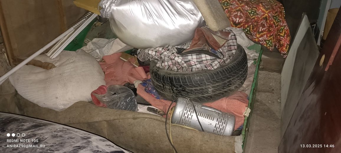 Продаётся прицеп