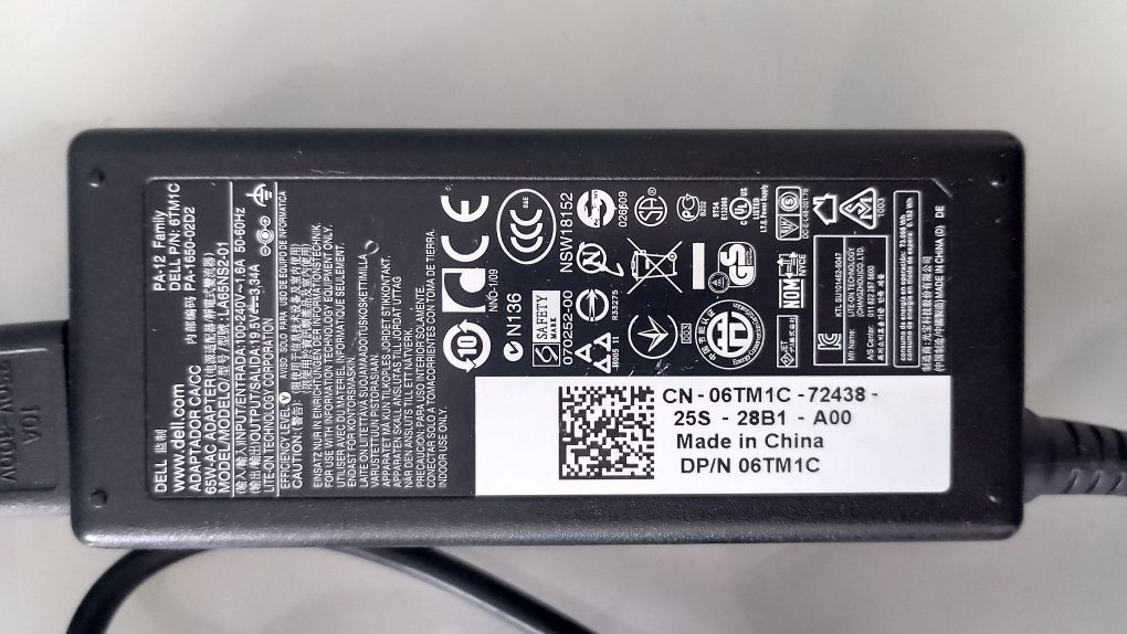 Зарядно за лаптоп DELL 65W