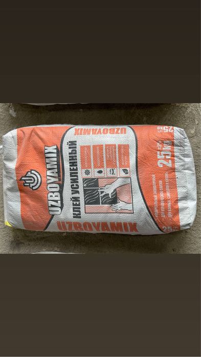 Мешки полипропиленовые конверт, Qoplar, Qop, Meshki