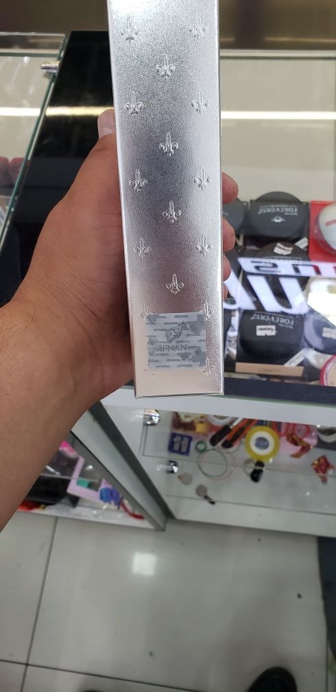 Supremacy Afnan eau de parfum 100ml