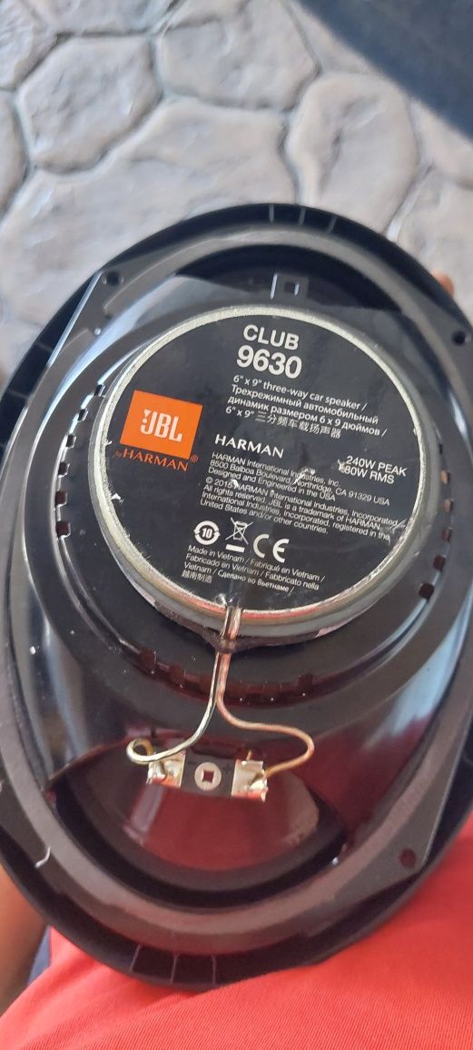 Boxe ovale jbl ca noi