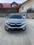Vand autoturism Honda C-rv Hybrid din 2020