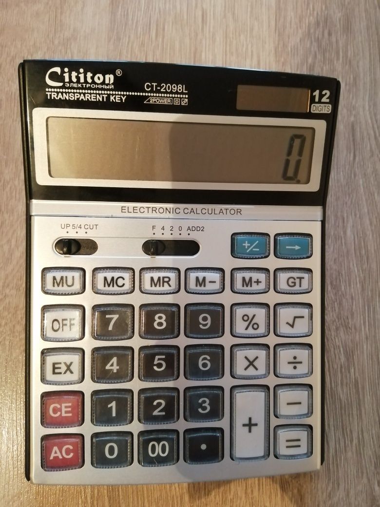 Почти новый калькулятор