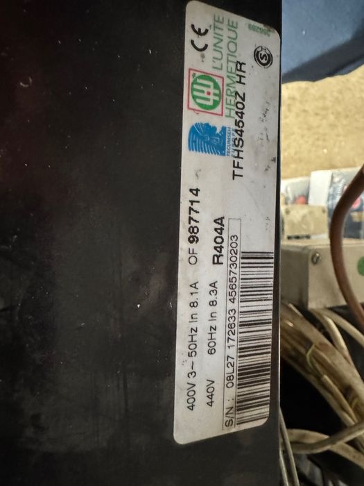 Хладилно оборудване