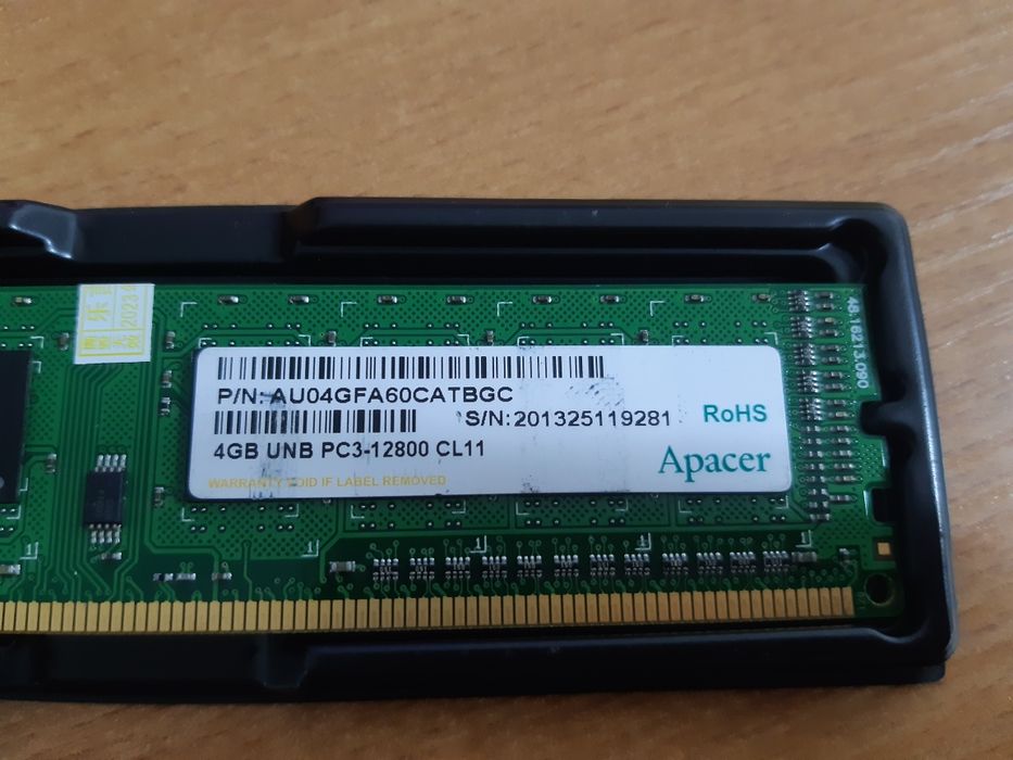 ОЗУ DDR PC3-12800 CL11 4GB
