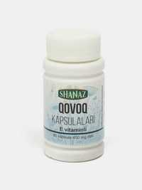 Тыквенное капсулы с витамином Е, 450 мг, 60 капсул  Qovoq kapsula