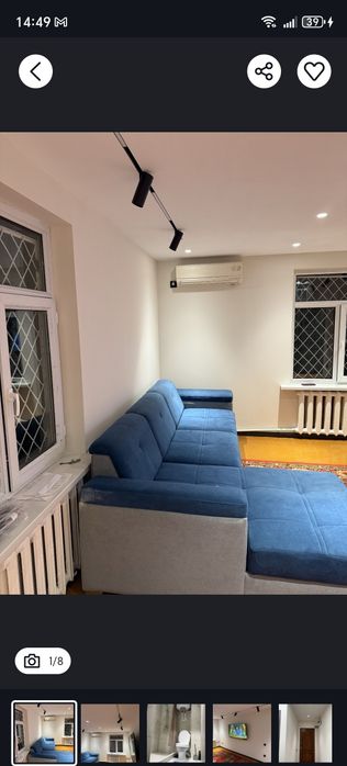 Срочно сдается 1 комнатная квартира