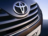 Эмблема значок Камри 40 45 Camry 06-11