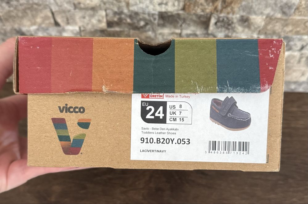 Детски обувки Vicco