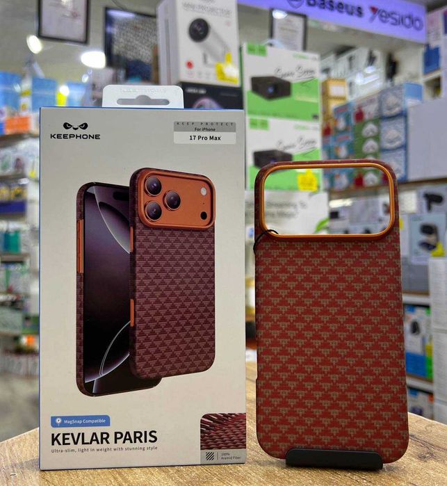 17pro 17pro  max orginal carbon case keephone