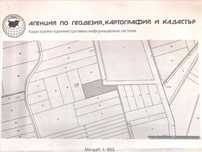 ЛУПУС ЕООД продава земеделска земя, с. Рогачево, обл. Добрич