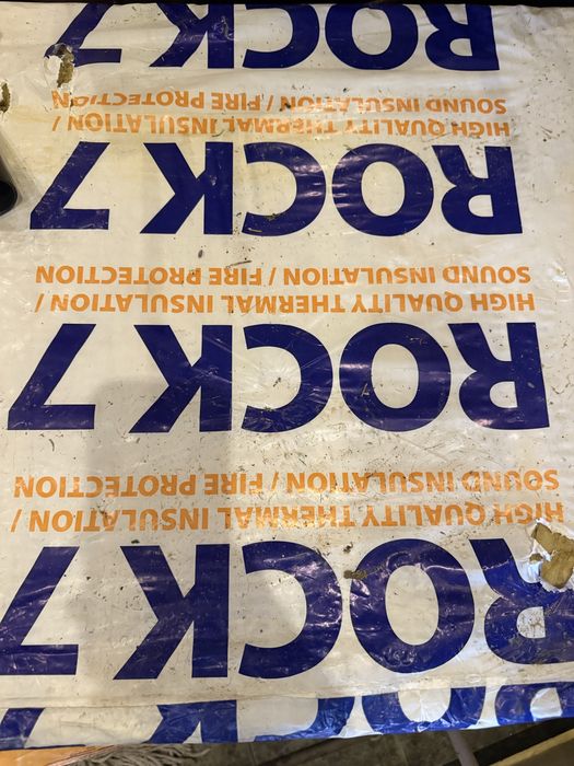 Продавам вата за изолация