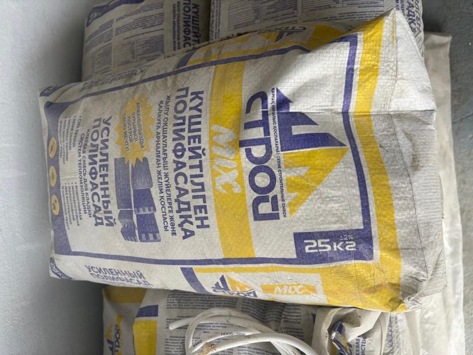 Полифасадқа арналған кафельный клей