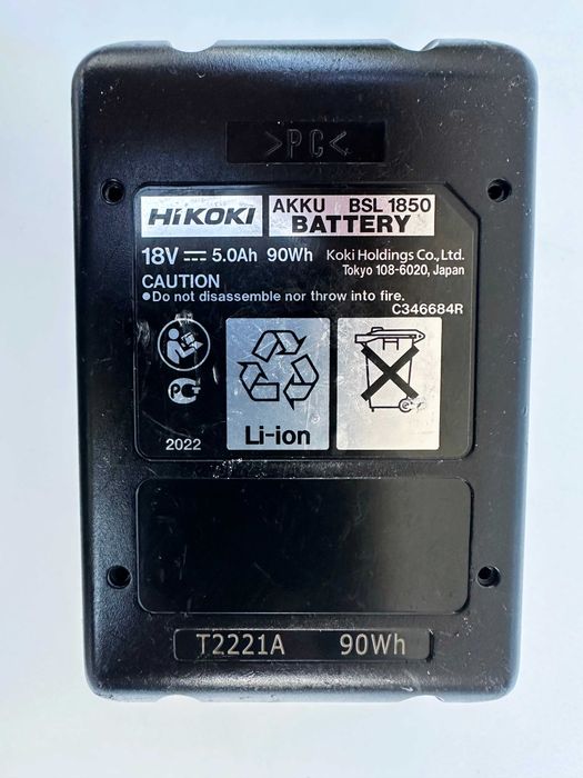 Hi Koki / Hitachi BSL 1850 - Акумулаторна батерия 18V 5.0Ah 2022г.