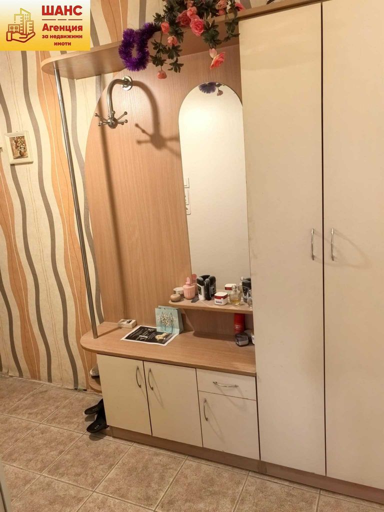 Продава се Двустаен апартамент в Плевен, Дружба 3 - 63 кв.м за 1318 €/кв.м - Снимка #6