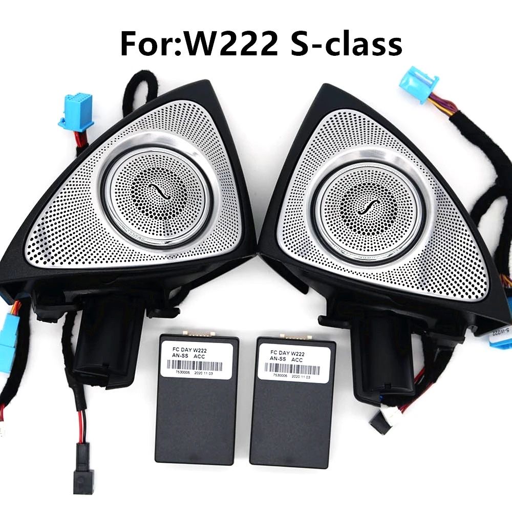 3d Burmaster rotating speakers w222 s-klass мерцедес 2014-2020 пищялки