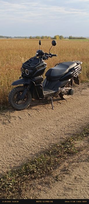 Продам скутер Танк