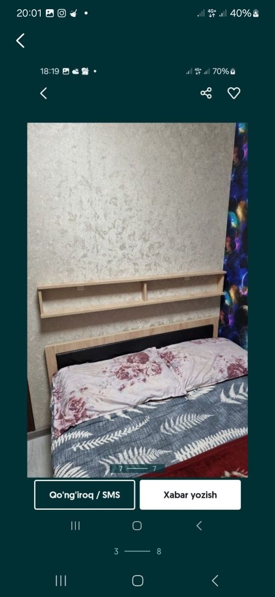 ЧИРЧИК ШАХРИДА Квартира  8-микрорайонда 2 хонали ойига 250$