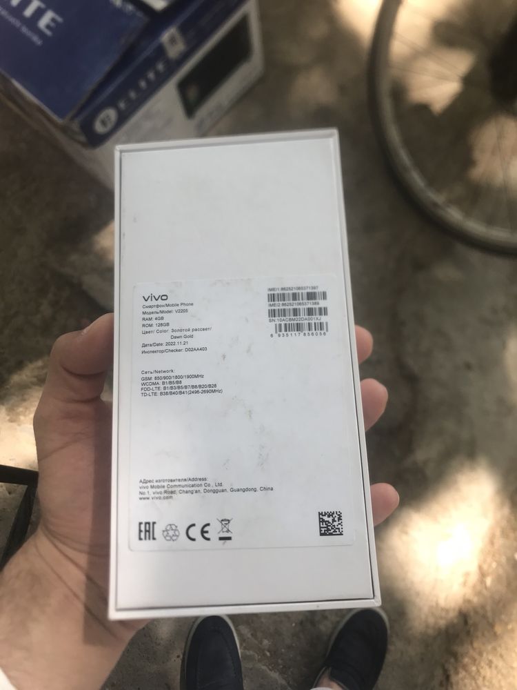 Vivo Y 22  64 gb umuman ishlatilmagan telefon 1 oy garatiya beramz