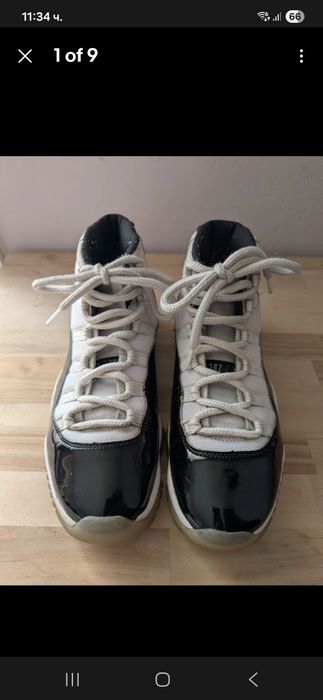 Jordan 41 номер!